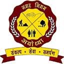 Ayodhya Nagar Nigam