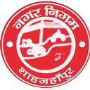 Shahjhanpur Nagar Nigam